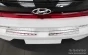 Galinio bamperio apsauga Hyundai i20 III Hatchback (2020→)